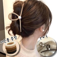 로르블랑 1+1 빅사이즈 심플 진주 집게핀