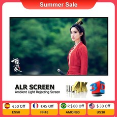 빔프로젝터 미니 미니빔 업소용 캠핑 가정용 3D 나노 그레이 크리스탈 ALR 프로젝터 스크린 주변 조명 거부 고정 프레임 1CM 매우 좁은 CLR 4K 8K 프로젝션 2023, 없음, 3.130 인치