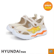 [토박스]다이노솔즈 LED 트리케라 썬더 샌들 베이지(DNKCD2TSSS11BEI)