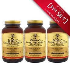 [사은품선택-3개 SET] 솔가 에스터-C 플러스 500mg 250정 (베지캡슐) Solgar Ester-C Plus Vitamin 500mg 250Vcaps, 알약보관함(색상랜덤), 3개