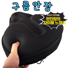 저스핏 자전거 안장 커버+방수 커버 실내용 실외용, 타입1(안장커버+방수커버포함)