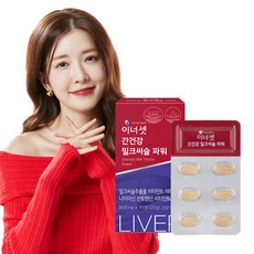 이너셋 간건강 밀크씨슬 파워, 1개, 30정