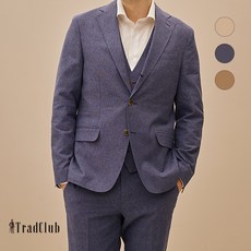 (트래드클럽) 스트라파타 입체 볼륨 패턴 린넨 남성정장 수트 세트(브라운 베이지 블루)