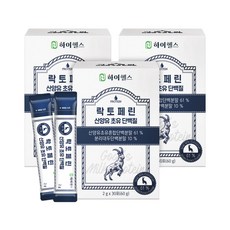 하이헬스 락토페린 산양유 초유 단백질 분말 스틱, 2g x 30개입 x 3박스