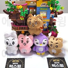 뽀바투 인형 10cm 5종 봉제 세트 투바투 왕바투 (전체 구매 특별할인) 에이트럭스윙, 말랑쭌
