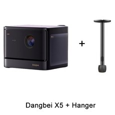 빔프로젝터 미니 미니빔 업소용 캠핑 가정용 Dangbei X5 ALDP 레이저 프로젝터 풀 HD 4000 ANSI 루멘 홈 시어터 안드로이드 11 시스템 와이파이 6 스마트 시네마, 없음, 2.Add hanger