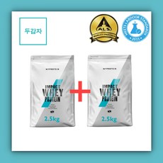 마이프로틴 임팩트웨이 프로틴 2.5kg2.5kg 두가지 맛 단백질 보충제, 바나나, 바나나 + 전자책 증정