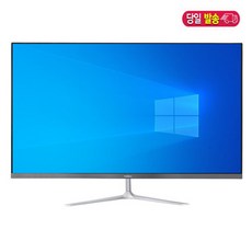 AA급 중고모니터 24인치 LED 모니터/Full HD/랜덤 발송/사무용 업무용 게임용 가정용