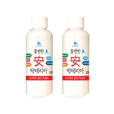모비딕 물편한 박테리아, 150ml, 2개