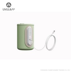 LMLL&PP 충전식 젖병 워머 USB충전식+충전선, 1세트, B(녹색)