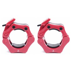 바벨 락조 2p, Red