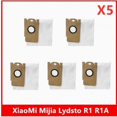 샤오미 Lydsto 샤오미 라이드스토 R1 S1 걸레 필터 브러쉬 먼지통, 1개, 더스트백 5개