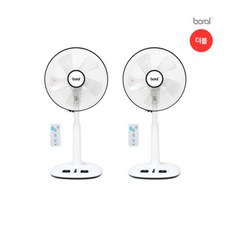 [보랄] (1+1구성) 발터치 선풍기 전자식 선풍기(리모컨가능), 상세 설명 참조
