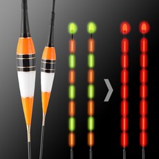 수광산업 스마트 전자찌 민물 낚시 나노 스마트찌, 3번 오렌지블랙 50.5cm