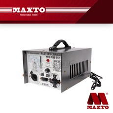 300 삼화 배터리 충전기 12V 24V 15A 밧데리 차량, 단품