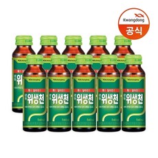 광동 (광동) 위생천 75ml x 100병, 기본상품