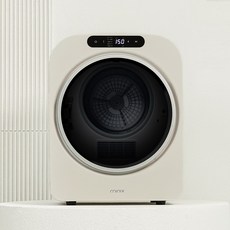 [ *딱 1주일만 그레이지 색상 1만원 추가 ] 미닉스 4 in 1 미니건조기 PRO + 1년치 필터세트 + 멀티 살균 건조대, [3분에 1대씩] 건조기 PRO(그레이지)