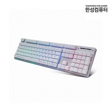 한성컴퓨터 멤브레인 게이밍 유선키보드, 일반형, GTune MBF77 Vision, 화이트