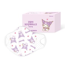 쿠로미 Chloe 3D 입체마스크 소형 어린이용, 100개입, 1개, 화이트