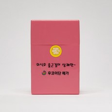 혈액 혈관건강 국내산 미역귀 고순도 후코이단메가 12포(체험판)