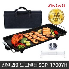 [신일전자] 와이드 그릴팬 가정용 76cm 대형 잔치팬 멀티 전기그릴 SGP-1700YH