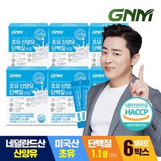 [무부형제] GNM 산양유 초유 단백질 프로틴 분말 스틱 / 프로바이오틱스 유산균 BCAA 비타민 칼슘, 60g, 6개