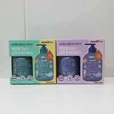 오가니스트 키즈 샴푸&바디워시 700ml x 2개 파우더향/라임향 코스트코, 2. 퍼플-상큼한 라임향