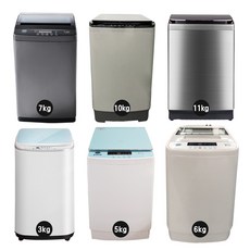 로퍼 세탁기 통돌이 전자동 3kg 5.5kg 6kg 7kg 10kg 11kg, RT-W710(7kg)