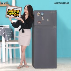 메디하임 소형 냉장고 MHR-230GR 다크실버 화이트 2가지 색상 원룸 투룸 냉장고 203L 전문기사 설치, 메디하임 MHR-230GR-다크실버
