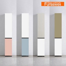 퍼스웰 냉장고틈새장 주방수납장.300 투도어(HA_064), 화이트/화이트