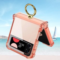 갤럭시 Z플립3 케이스 투명 다양한색상 실리콘 힌지보호 젤리하드 TPU 무선충전 반품시전액환불