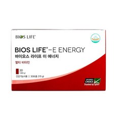 유니시티 이 에너지 멀티비타민
