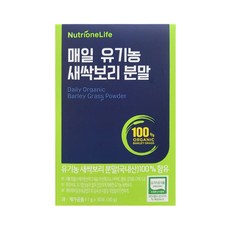 뉴트리원 라이프 매일 유기농 새싹보리, 1박스
