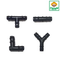 엘디소켓 엘디티 엘디엘보 엘디와이 (13mm 16mm) 연결관연결 점적호스연결, L/D Y (엘디와이) - 13mm