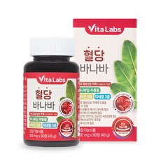 [비타랩스] 혈당 바나바 90캡슐 3개월분, 90정, 1개