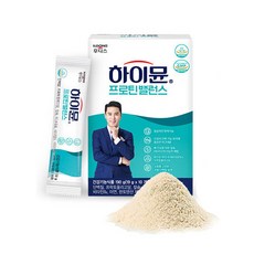 하이뮨 프로틴 밸런스 스틱 19g 10포 2박스 장민호 저분자 mbp가루 하이문 산양유 단백질 분말, 1세트