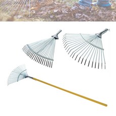 가드닝스토어 스프링 철 갈퀴 (폭조절) 낙엽 잔디 청소 밭갈이