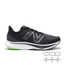 NB 퓨어셀 레벨 V3 (남성 2E) NBPFDS139B-19