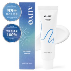 오아이브 턴 오버 크림, 1개, 50ml