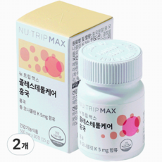 코스맥스바이오 뉴트립맥스 콜레스테롤케어 홍국 15 g, 30정, 2개