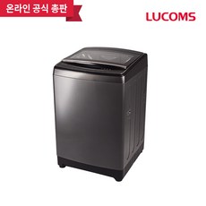 [10월10일 순차출하예정] 루컴즈 18kg 전자동 통돌이 세탁기 W180W01-S 방문설치 티타늄