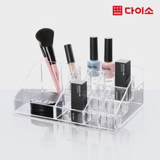 [다이소]멀티화장품수납함(중/3000)-1034236