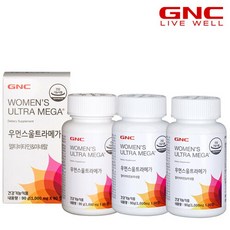 [GNC]우먼스울트라메가 멀티비타민 앤 미네랄 (90정) 45일분x3병, 3개