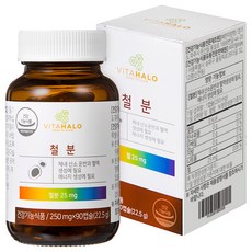 비타할로 철분, 1개, 22.5g