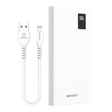 SPEEDY 슬림핏 PD 20W 고속충전 보조배터리 10000mAh 멀티단자 + 20W 8핀 케이블, 화이트, SPE-PA10DPQ