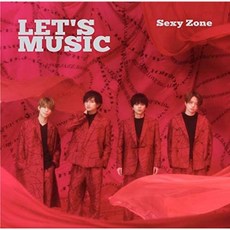 [일본직구] SEXY ZONE 섹시존 CD + DVD [레츠 뮤직] 초회 한정판A, 상품선택