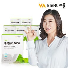 비타민마을 100% 국내산 새싹보리 분말 30포 x 6박스, 1g, 1g