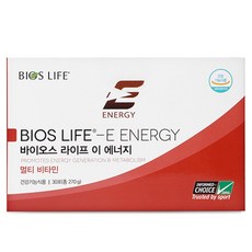유니시티 바이오스 라이프 이 에너지 멀티 비타민, 30포, 9g