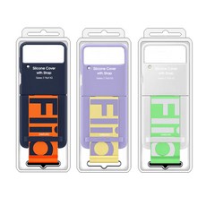삼성정품 Z플립3 실리콘커버 with스트랩 EF-GF711 N, 라벤더