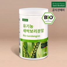 크로이터하우스 상트베른하르트 유기농 새싹보리 분말, 1개, 400g